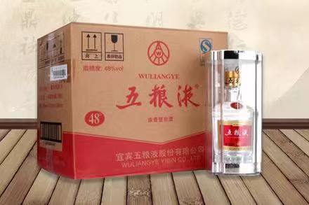 东澳镇五粮液回收