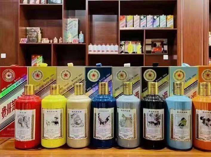 东澳镇名酒鉴定部分方法